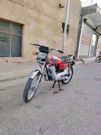 نامه • باب اول • مكفوله