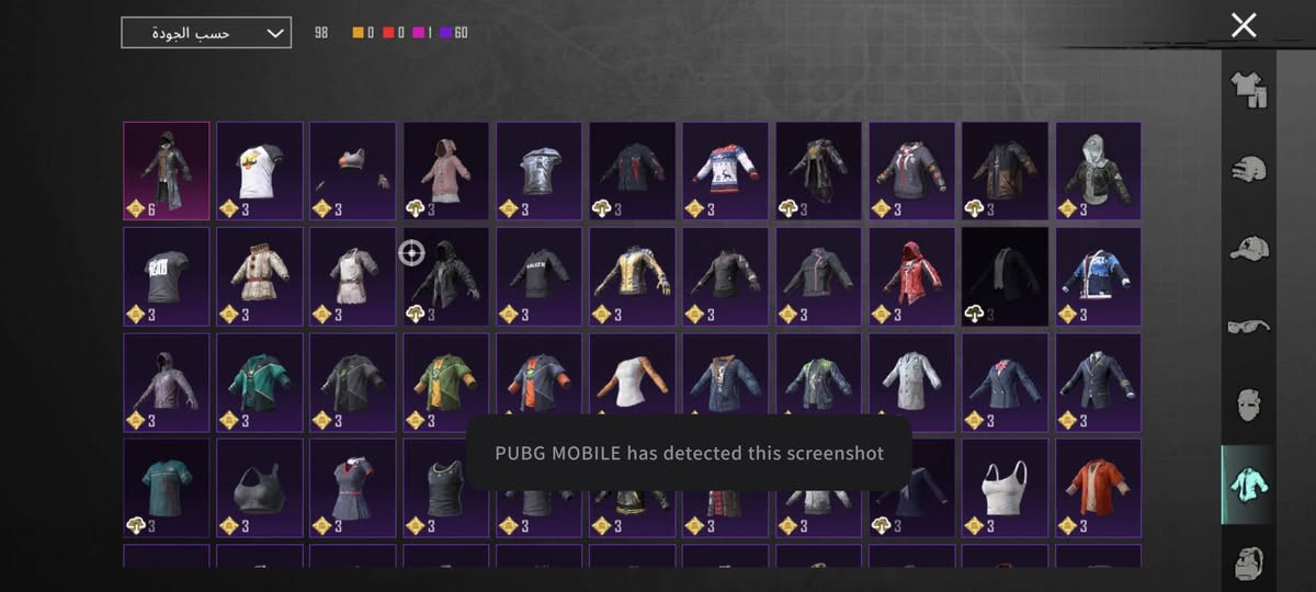 سلام عليكم حساب سعره 50 وبيه مجال بسيط ، مجموعات لفل 53 كونكر بيه 5 او 4 مكاني ناصريه سوق شيوخ ايدي 5515549701


**إذا كنت صاحب هذا الإعلان وتريد حذفه لأي سبب، رجاءا أرسل رسالة إلى الدعم الفني**