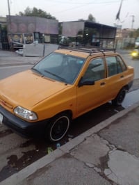 سايبا ١١ • عليه مجال