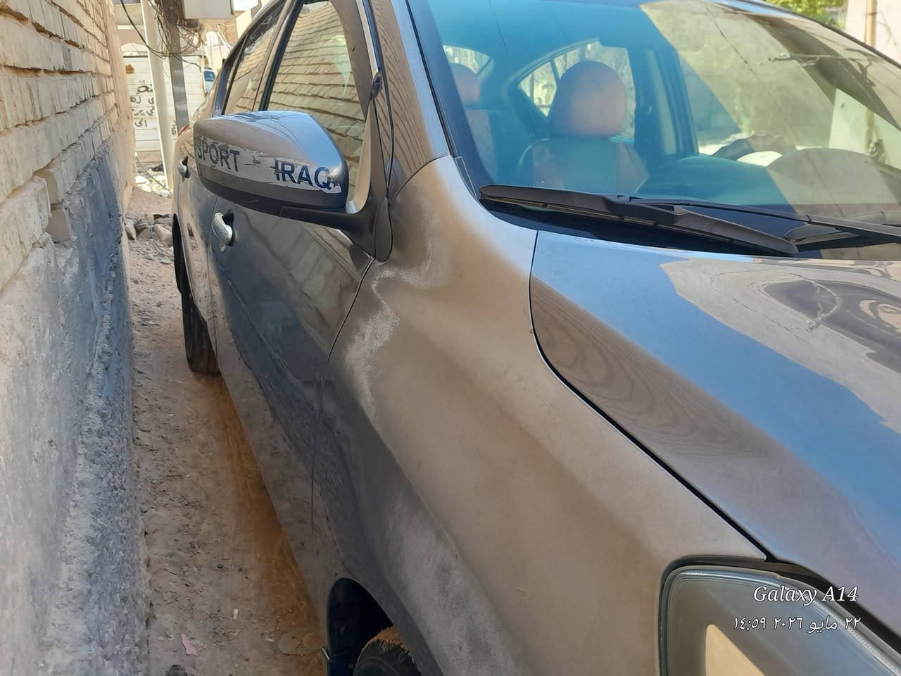 فيرسا ١٨. نجف باسمي مشروع وطني سنويه نهاية ٢٦ بيه ٣ قطع ٨٥ بيه مجال والباقي جاهزه. *********** بيع او مراوس باحدث
