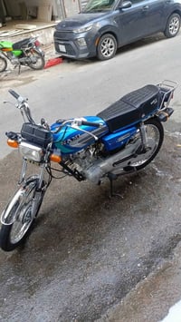 اربعه كير • نامه • مديل ٢٣