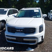 شــــــــــركــــــــــة مــــــــــوســــــــــكــــــــــو #تلورايد2...