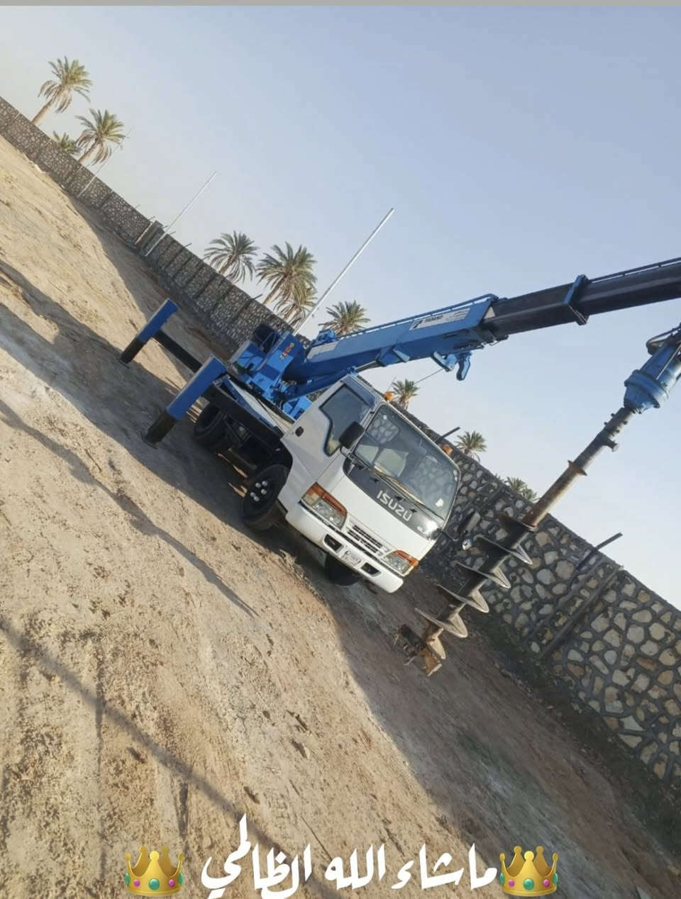 بريمه الايجار  
***********📞
***********📞
