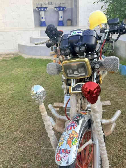 دراجه سونك موديل 24 محدثه 25  برغي مامحطوطه عليها سبانه ماطاختها السعر ٨٢٥ بيها مجال بسيط حك الجيه ***********
