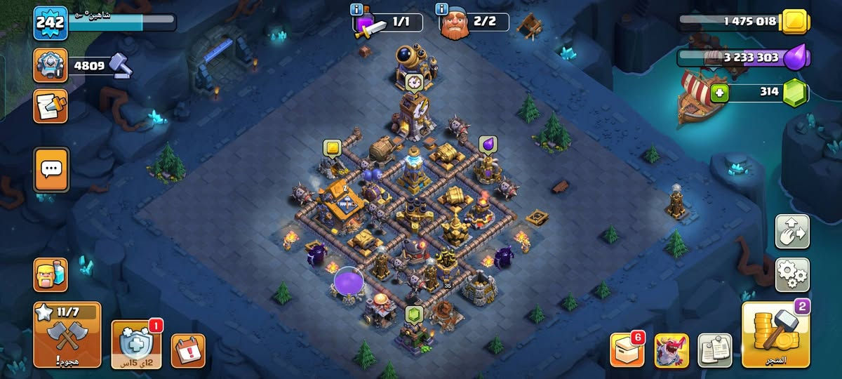 للبيع للستفسار واتس ***********
