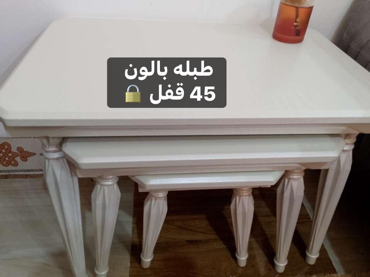 تخفيضات #تخفيضات  عربي كوردى #للبيع #بوفروشتن
كناتير وغرف وجرابي كل حاجه وسعره للتواصل واتساب موجود
كانتور وژور خه و سيسه م هه ر شتيك وسعرى جيايه واتساب كراوه يه
عنوان كركوك حي النصر
***********
***********
ملاحضه نشتري جميع انواع الاثاث المنزليه واتساب موجود
چيت هه يه بو فروشتن وه ره واتساب
