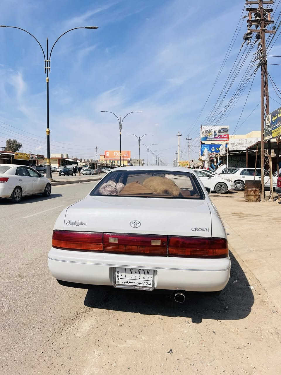 السلام عليكم سياره بطه للبيع موديل 1992 متصل محرك كير 2500 شرط تبريد تدفئه شرط صدر تايرات كلو نضيف بيها مكانات رش مال تقحيل فقط بدون حادث شرط رقم صلاح الدين الماني شرط التحويل  سعر 57 وبيها مجال
اتصال ***********
