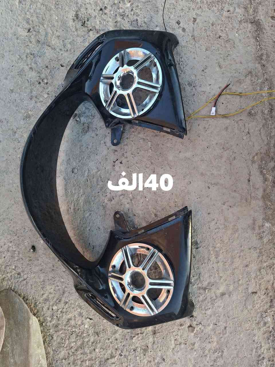 بغداد فلكه سلمان باك
***********
