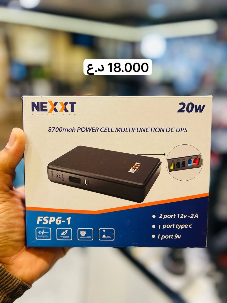 🔶اخر تحديث لأسعار ups نانو وراوتر
——————————————
-
‎حتى تعرفون كلشي يخص منتجاتنا اتصلوا علينا من خلال (اتصال - واتساب)
***********📞
‎او اتركلنا رسالة على صفحتنا حتى نجاوبكم باسرع وقت ممكن

‎العنوان : الديوانية / شارع السراي / مجاور المصرف العقاري📍

           ⚠️‎يوجد لدينا توصيل لكافة انحاء العراق⚠️
‎قناة التليكرام
https://t.me/zofe01
🔹قسم الانتريت ومواد الضوئي
📞 ***********
🔹قسم الكامرات والاكسسوارات
 📞***********
🔹قسم الحاسبات والطابعات
📞***********

#المشروع_الوطني #تحويلة_جيبون #انترنت_سريع #صفر_واحد #الإنترنت_الأفضل"
