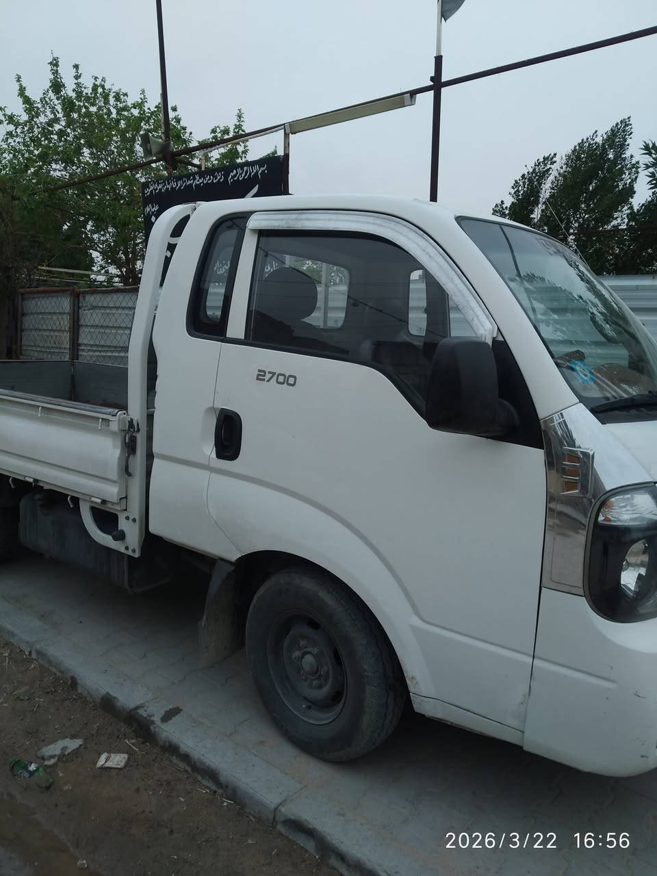 كيا للبيع موديل 2014 رقم حله باسمي مداور ثاني يوم السعر 110 الموقع النجف ***********
