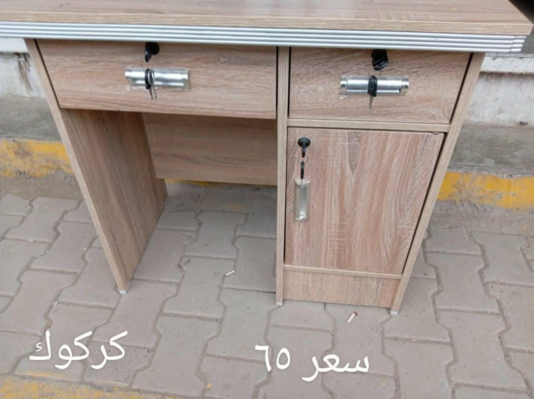 يارزاق ياكريم للبيع طباخ LG وميز كاشير وثلاجة زغيرة عنوان كركوك


**إذا كنت صاحب هذا الإعلان وتريد حذفه لأي سبب، رجاءا أرسل رسالة إلى الدعم الفني**