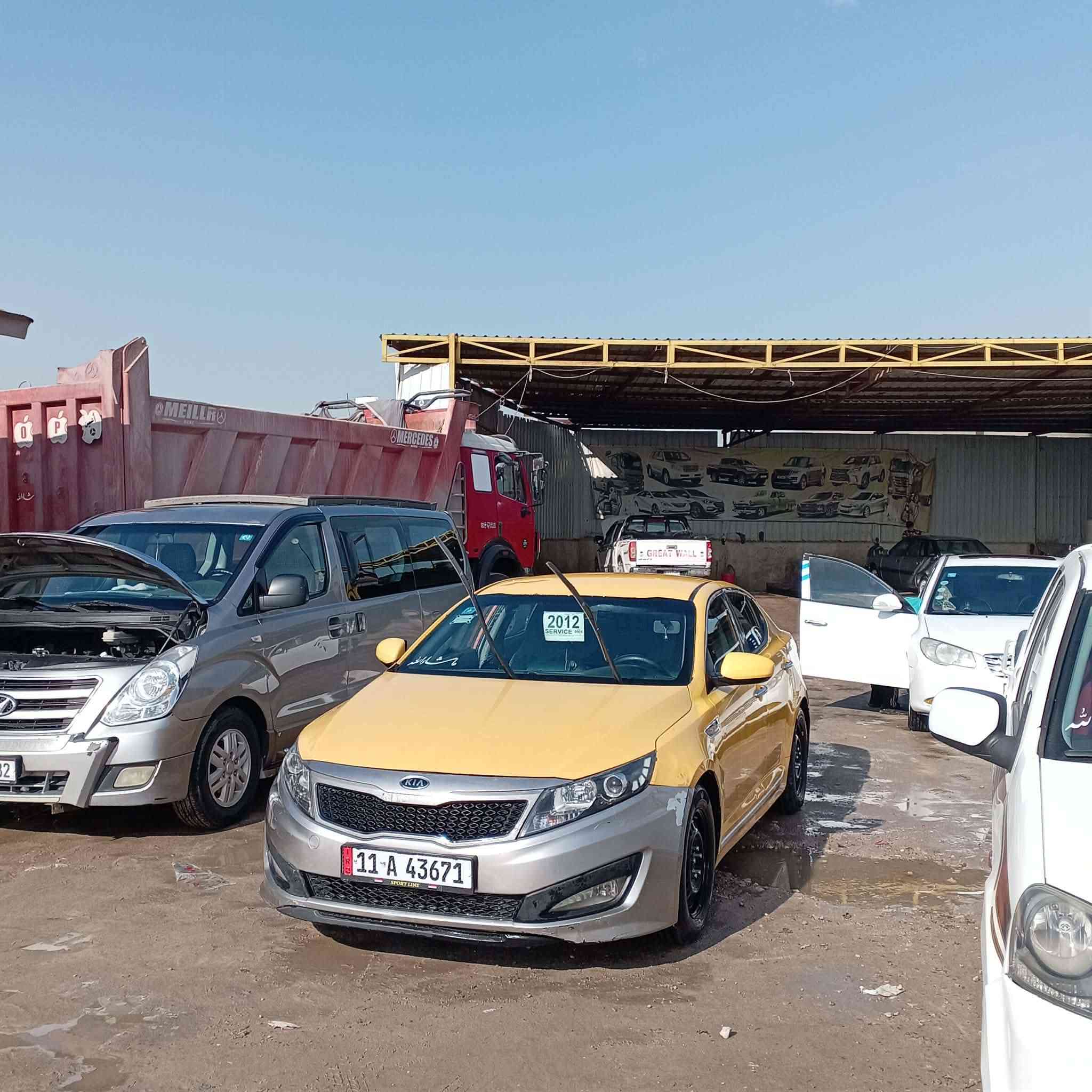 اوبتيما وارد كوري موديل ١١للبيع غاز بانزين رقم بغداد نكليزي سنويه لل ٢٨ فقط بنيد مبدل خط وبحث جديد  مكاني النجف المناذره السعر  ١١٠ ***********
