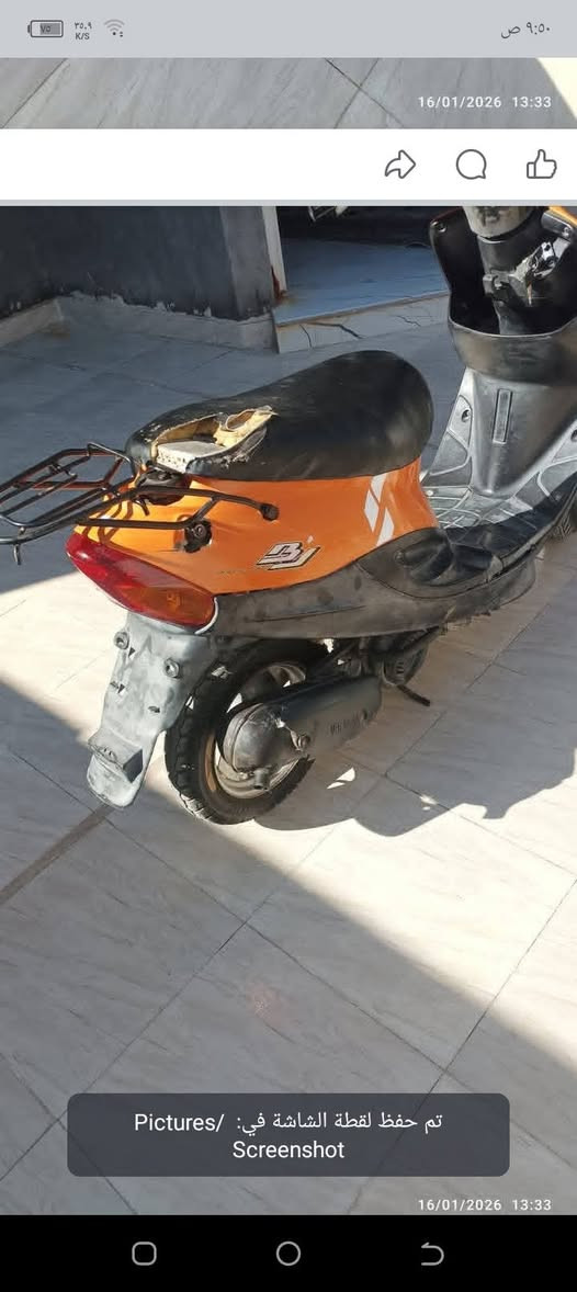 دراجة بيجي البيع بيه شلعه تعال خاص


**إذا كنت صاحب هذا الإعلان وتريد حذفه لأي سبب، رجاءا أرسل رسالة إلى الدعم الفني**