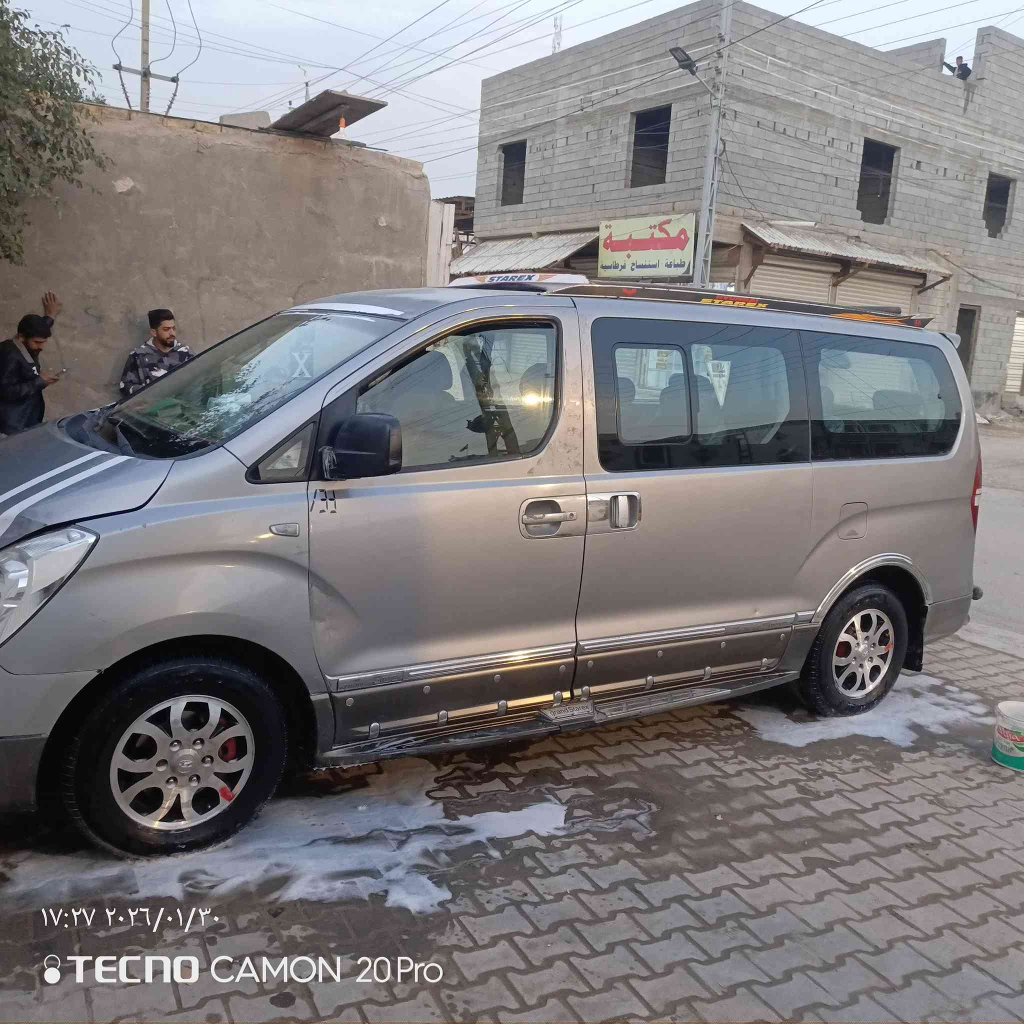 سلام عليكم سياره ستاركس مديل 2013 مكينه سبلاين 2012 (رقم بصره)  مكان سياره البصره ابو الخصيب الإستفسار التصال (***********)
