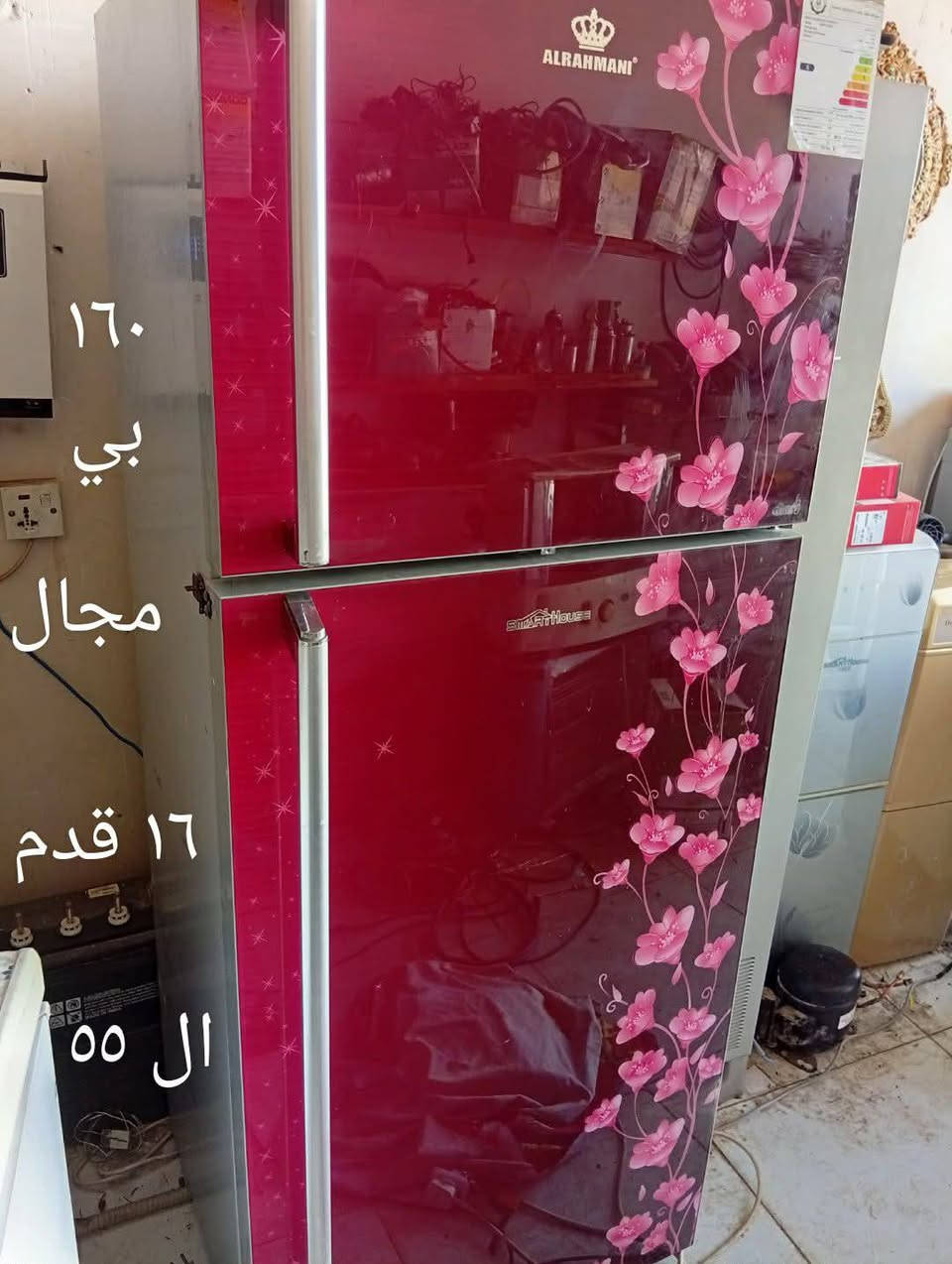 يارزاق ياكريم للبيع ثلاجات ٢ ومجمدة وكنتور بابين وغساله هيتاشي ١٣ كيلو اسعار بالصور بيها مجال شراي راسلني خاص عنوان منطقة ال ٥٥ كركوك, العراق


**إذا كنت صاحب هذا الإعلان وتريد حذفه لأي سبب، رجاءا أرسل رسالة إلى الدعم الفني**