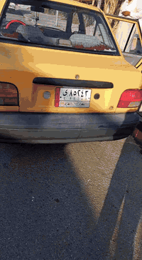 ماكو تفاصيل • رقم مرفق