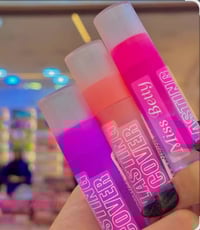 حمر شفايف • مجموعة