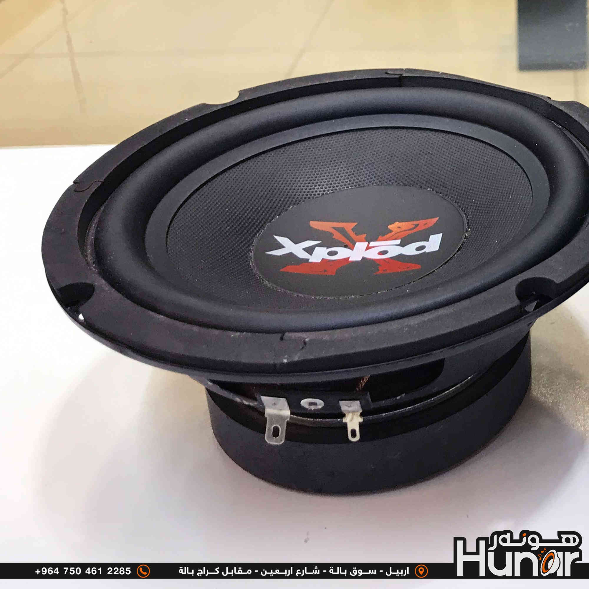 SONY Xplod 200 Watts 4 Ohms
Saize 6" Ench 
MODEL:XH-H99
MADE IN MALAYSIA
( کوردی • عربي )

🟢توصيل موجود الي جميع المحافضات
🟡گەياندن هەیە بۆ هەموو شوێنێک

🟠مــعـرض هــونـەر
🔸للـصوتــیات(امبلیفایر• سماعة• رادیو• انتیك• مایكروفون)
🔸عــنـوان• اربیل سوق بالة • شارع اربعین
🔸مـوبایـل• ***********
                   ***********

🔵پـێـشانـگای هــونـەر
🔹بۆ ئامێری دەنگی و کارەبایی(ئیمپلیفایر• سەماعە• ڕادیۆ• مایکرۆفۆن)
🔹ناونیـشان• هەولیر • بازاری لەنگەی ٤۰م
🔹مـــۆبـایـل• 
***********
***********

•••••••••••••••••••••••••••••••••••••••••••••••••••
#iraq #kurdistan #duhok #zaxo #hawler #karbala #slemani #erbil #baghdad #kurd #kurdish #akre  #karkuk #kuwait #najaf
#amplifier #audio #subwoofer #sound #music #audiophile #bass #stereo #amplifiers #speaker #soundsystem #speakers
#اربيل #العراق #بغداد
