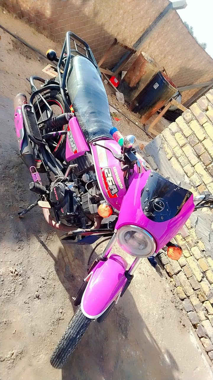 *********** الاستفسار على الرقم الاتصال
