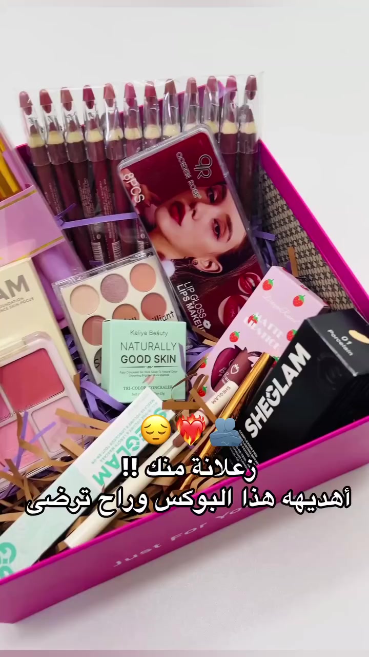 #للحجزوالاستفسارمراسلةالخاص
 #اكسبلور #مكياج #بوكس


**إذا كنت صاحب هذا الإعلان وتريد حذفه لأي سبب، رجاءا أرسل رسالة إلى الدعم الفني**