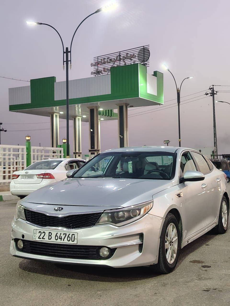 كيا اوبتيما 2018 وارد امريكي حادث بسيط مثبت بالصور بيها ملاحظات بسيطه اربيل بأسمي لغيه 2030 مكان السياره في الديوانيه السعر المطلوب  127. وبي مجال  متوفر بس اتصال ع الخط
***********
