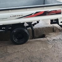 2015 • البصره • مكينه گير