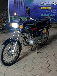 موديل 2025 • أوراق وكفالة • بغداد المحمودية