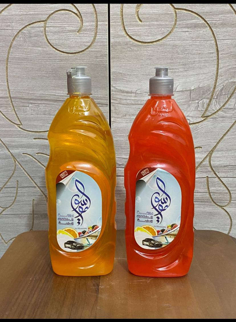 ✨ أهلاً وسهلاً بزبائن منظفات الموسوي الكرام ✨
يُقدّم لكم معمل الموسوي جميع أنواع المنظفات المنزلية
🧴 معطرات أرضية
🧪 ماكسات
📦 القاصر
وكل ما تحتاجه للبيت ✨
✅ أسعارنا الأرخص
✅ جودة ننافس بها السوق
✅ بيع جملة ومفرد
لأننا لسنا الوحيدين… لكننا الأفضل 💪
🔹 منتجات شركة الموسوي للمنظفات العامة
نرحّب بكم ونوفّر كل جديد بأسعار تنافسية 🔥
📞 للطلب أو الاستفسار:
مراسلة الصفحة 
📍 ملاحظة: التوصيل متوفر فقط داخل
كربلاء – بغداد


**إذا كنت صاحب هذا الإعلان وتريد حذفه لأي سبب، رجاءا أرسل رسالة إلى الدعم الفني**