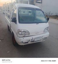 هانفي • ٢٠٠٦ • كركوك