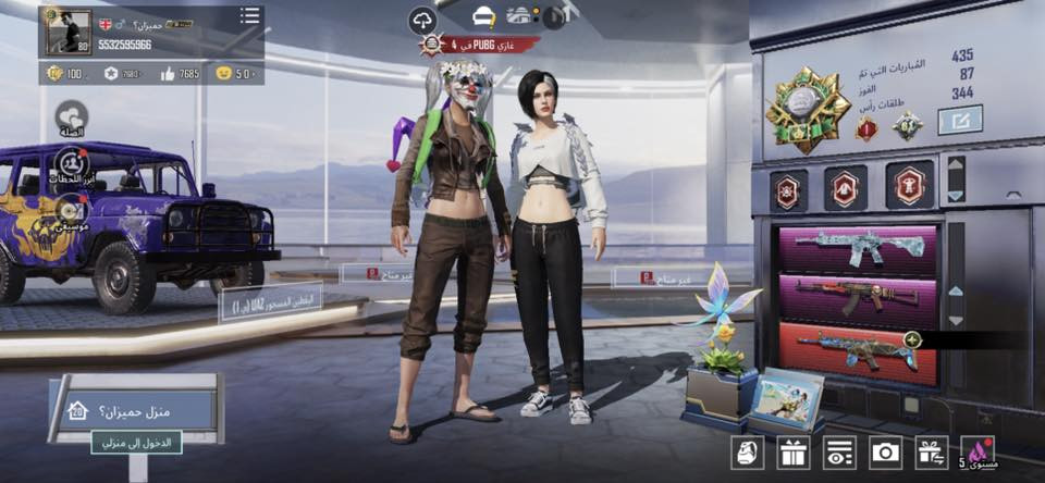 السلام عليكم حساب بوبجي للبيع او مراوس حسب القناعه اقوه انطي فرق ايدي الحساب 5532595966 ادخل وشوف المجموعات 61 مفتوحه لوبي موجود مامتواجد فيس رقمي *********** اتصال او واتساب
