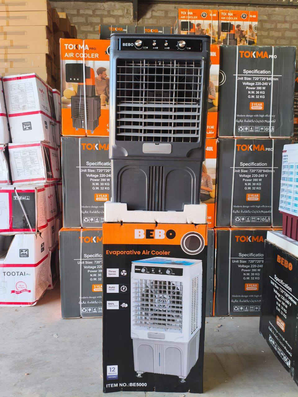 ✅💯
وصول مبرده بيبو اصلي جميع الموديلات 
———————
١-مبرده مكتبية بيبو 30 لتر 
السعر : 72,000 الف 
كود BE3000
———————————-
٢-مبرده وسط بيبو 55 لتر   
السعر :  125,000 الف 
كود BE5000
———————————-
٣-مبرده قياس 40 دكت بيبو  70 لتر 
(ماطور نحاس 100%)
ضمان : 1 سنة 
السعر :205,000 الف 
كود BE-40L
———————————
٤-مبرده قياس 50 دكت بيبو 70 لتر  
(ماطور نحاس 100%)
ضمان : 1 سنة 
السعر : 235,000 الف 
كود BE-50L 
———————————


**إذا كنت صاحب هذا الإعلان وتريد حذفه لأي سبب، رجاءا أرسل رسالة إلى الدعم الفني**