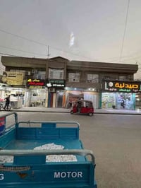 الدورة ابو دشير • ٢٥١م • ٧ محلات