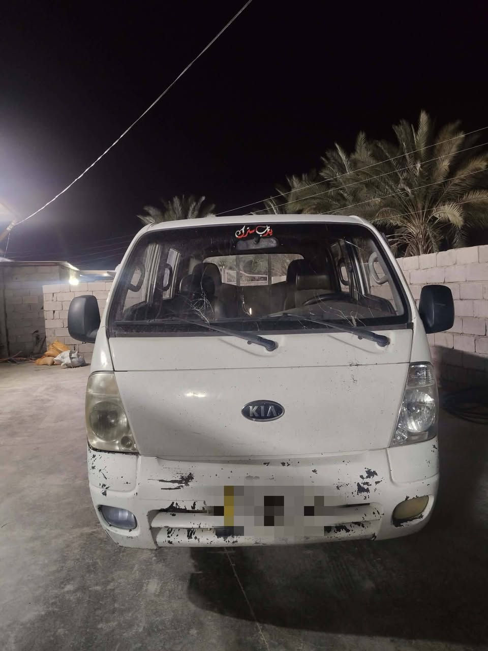 السلام عليكم كيا للبيع موديل ٢٠١٠ رقم بغداد المكان المحموديه*********** مكلف بالنشر غير متواجد بالفيس
