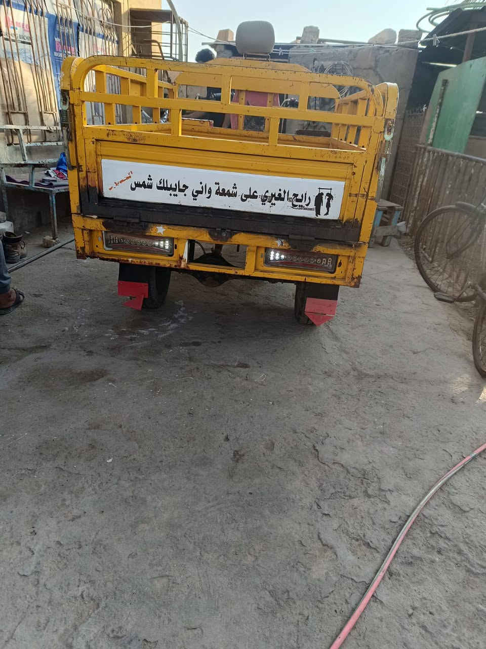 سلام عليكم اخوان ستوته جمره فحل موديل 2018اوراق محرك جديد صارله شهر من شديته تايرات  ويل كب كهربائيات شغاله كلهن اريدها مليون و 600بيها مجال بصيط حك جيه مكاني ابو الخصيب ***********
