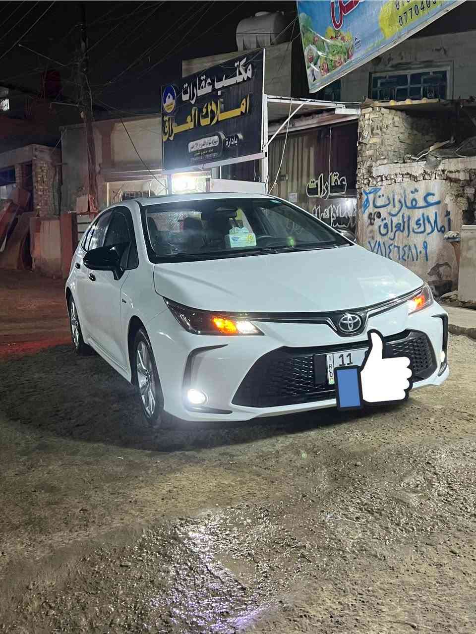 كورلا هايبرد 2024
مكفولة كفالة عامه فول مواصفات 1على1
السعر155$ بيها مجال
***********
