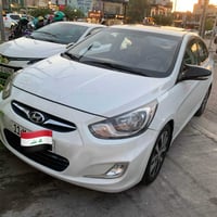 اكسنت خليجي • ٢٠١٥ • رقم بغداد