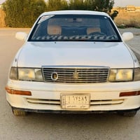 كراون 1994 • تحويل ثاني يوم • المقداديه