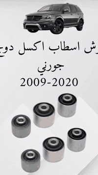 مركزR/Tالناصريه شارع ياحسين مقابل دائره المصب العام *********** رشاد الزيدي
