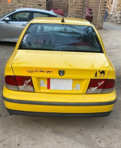 سمند موديل 2009 نضافه خير من الله كير مكينه تبريد  شرط فقط مراوس شعدك مراوس نزل مكان رميثه


**إذا كنت صاحب هذا الإعلان وتريد حذفه لأي سبب، رجاءا أرسل رسالة إلى الدعم الفني**