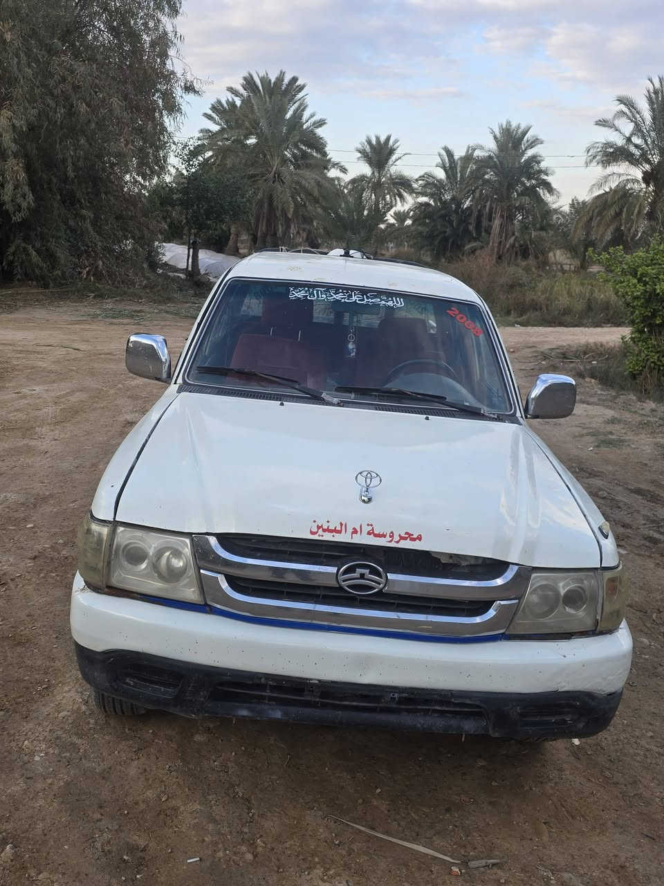 سلام عليكم دير 2008 رقم بغداد  سنويه ل2028 تحويل ثاني يوم تستلم لوحات دولي  جاهزه من كل شي ما بيهة نقص برغي مكينه وكير شرط الكفاله شكد ماتريد ضمان وحداديه وتخم تاير وباتري توني شادهن الصلي الله شاهد قطره خياس مابيهة ٤ بيبان مال ياباني حاويه دواخل نضيفه وتراي وين مايعجبك 
اخوان الله شاهد سياره تعبان عليهة الي مال جناي   مصبوغه صبغ عام مكاني رفاعي سعر ٤٥ وبيهة مجال ***********
ماعجبك سعر سوك متروس سيارات دور اكو ارخص
