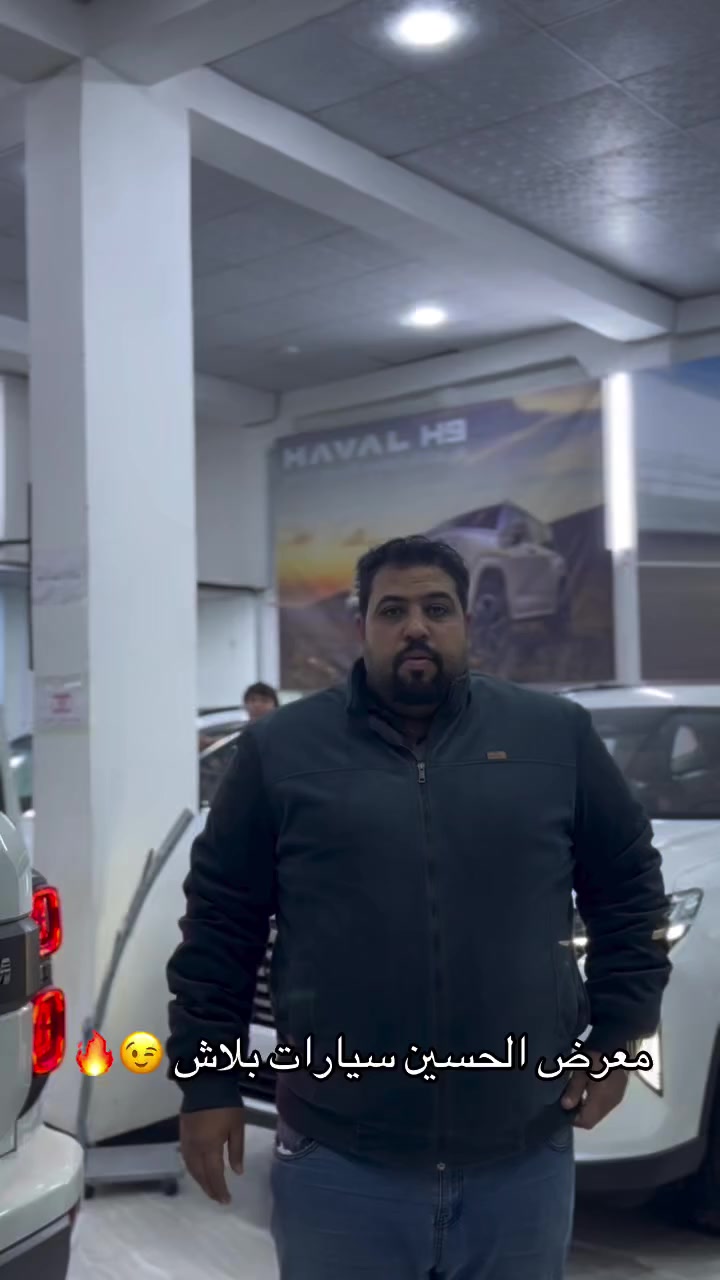 #السماوة_مدينتي #السيارات_الأمريكية #السماوة #اكسبلور #فلو #فلوكة #شعبان


**إذا كنت صاحب هذا الإعلان وتريد حذفه لأي سبب، رجاءا أرسل رسالة إلى الدعم الفني**