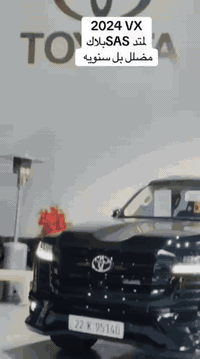 يالله
سلام عليكم لاندكروز VX2024 اصل وبالتكمه 2024 شهر ال8 السياره ساز باب اول اصل لمتتد بلاك اصل مضلل بالسنويه ماشيه 23الف بعدهة بالضمان كفاله عامه من كلشي كتلوكات وبصمه الثانيه والكاعيات والسماعات العده كله مامستخدمه بعده بالكارتون السياره بعده بحاله الوكاله الزيرو المواصفات 
1- بصمه + بصمه ابواب 
2- سلايت 
3- كشنات جلد + كهرباء + ذاكره + تدفئه تبريد 
4- كشنات الخلفيه كهرباء 
5- شاحن لاسلكي 
6- 5 كامرات اصل 
7- 3 شاشات 
8- صندوك كهرباء 
9- رادار امامي 
10- نقط عمياء 
11- طفايه 
12- تشغيل عن بعد 
13 اشاير لكزز 
14- كيجات دجتل 
معروفه مواصفات VX فول للخير وبلاك ولمتدد ساز اصل وبعده بالضمان مال الشركه ساز ومضلل بالسنويه رقم وهزه وفحص وسنويه كله جديد 
الاستفسار (***********)المكان بغداد معارض النهضة فرع الثاني
