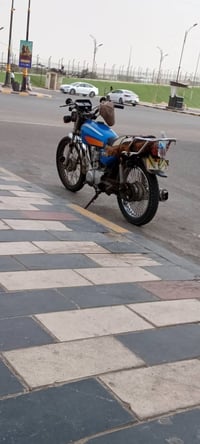 نامه • مقفول • غماس