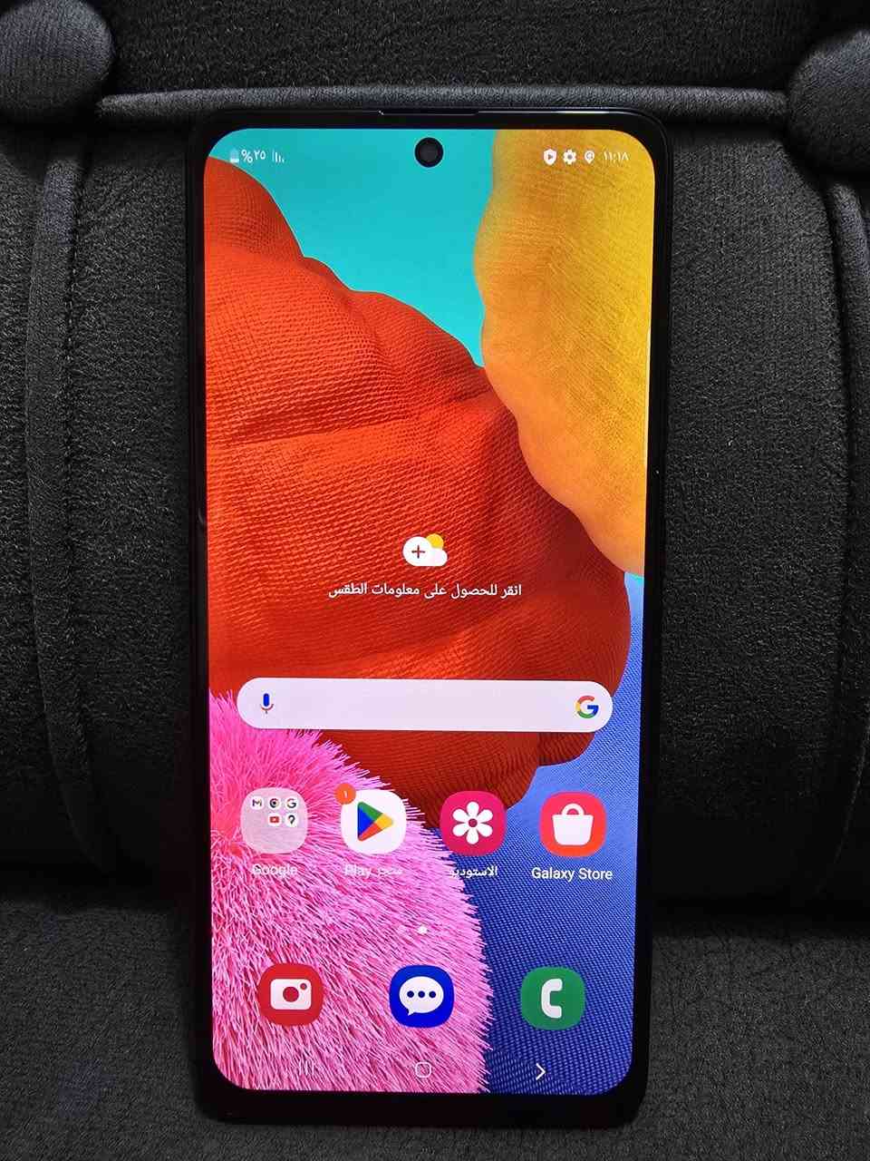سلام عليكم
سامسونج A51 نضيف جدا📱 كفاله عامه من كلشي لا مفتوح ولا مصلح على الفحص
نضيف جدا / ذاكرته 128 و الرام 6
دبل سيمكارت
السعر 110 💵
العنوان الشعب


**إذا كنت صاحب هذا الإعلان وتريد حذفه لأي سبب، رجاءا أرسل رسالة إلى الدعم الفني**