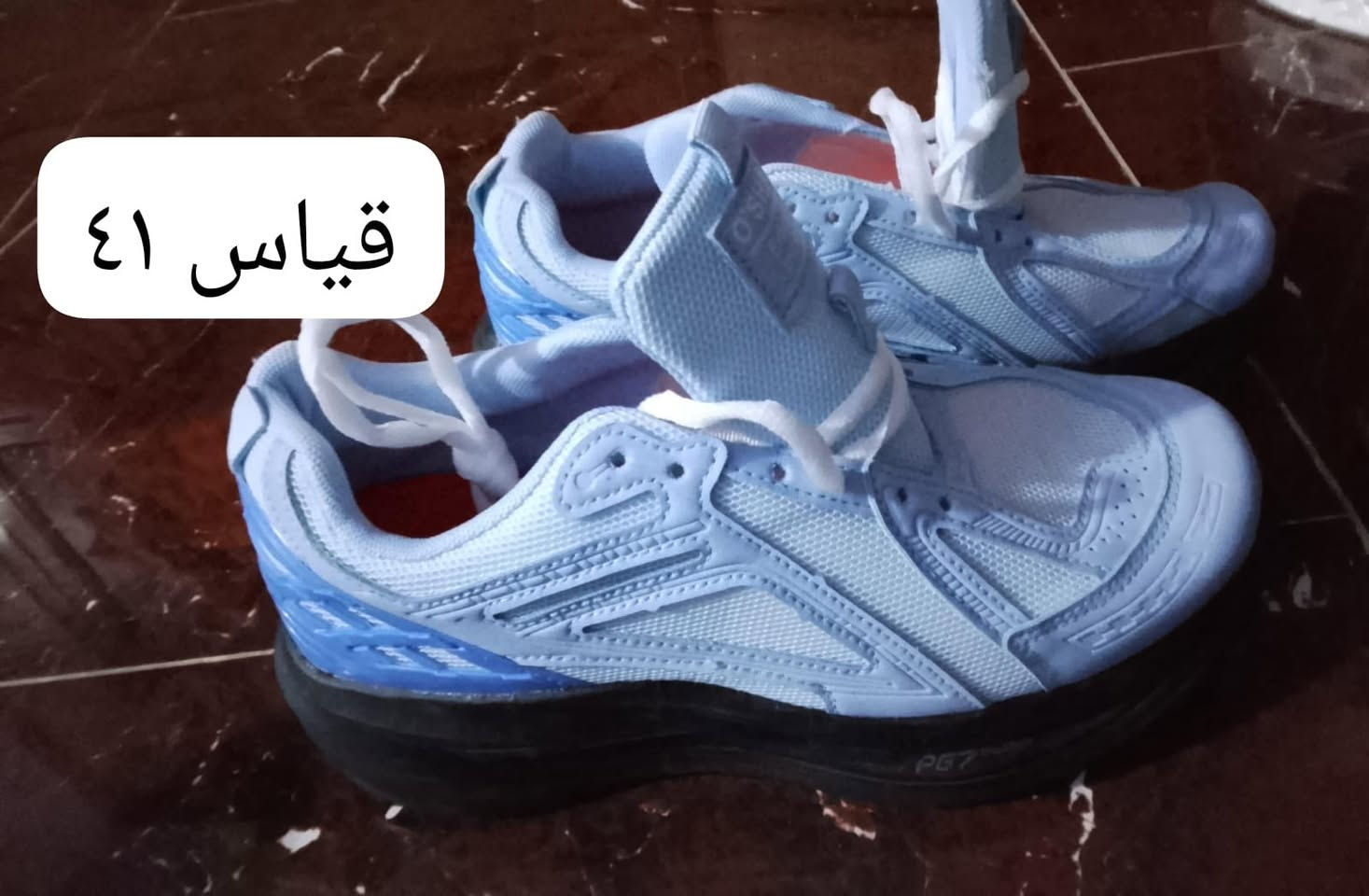 اي قطعه ع ١٠ الف احذيه باله جديد بجيس الحجز ع اول تم خاص


**إذا كنت صاحب هذا الإعلان وتريد حذفه لأي سبب، رجاءا أرسل رسالة إلى الدعم الفني**