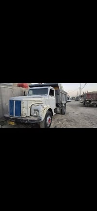 سكانيا • بلادية • بصرة