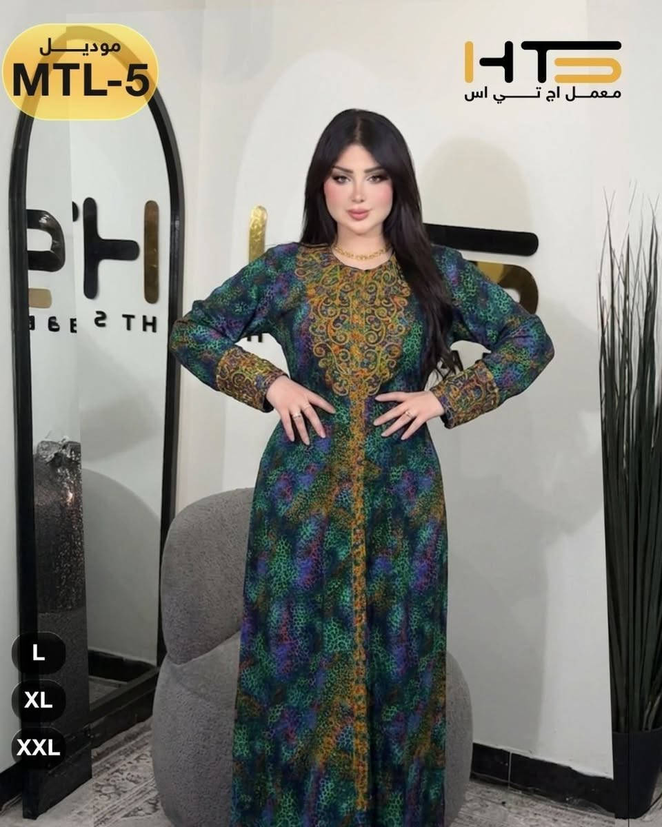 #لكثرة_الطلب_تم_التكرار
كشمير مشجر مايباخ ✨

گصة عدلة 🌸

القياسات /L XL XXL 

سعر الدرزن   104 الف
https://t.me/childsbo

اقل طلب درزن


**إذا كنت صاحب هذا الإعلان وتريد حذفه لأي سبب، رجاءا أرسل رسالة إلى الدعم الفني**