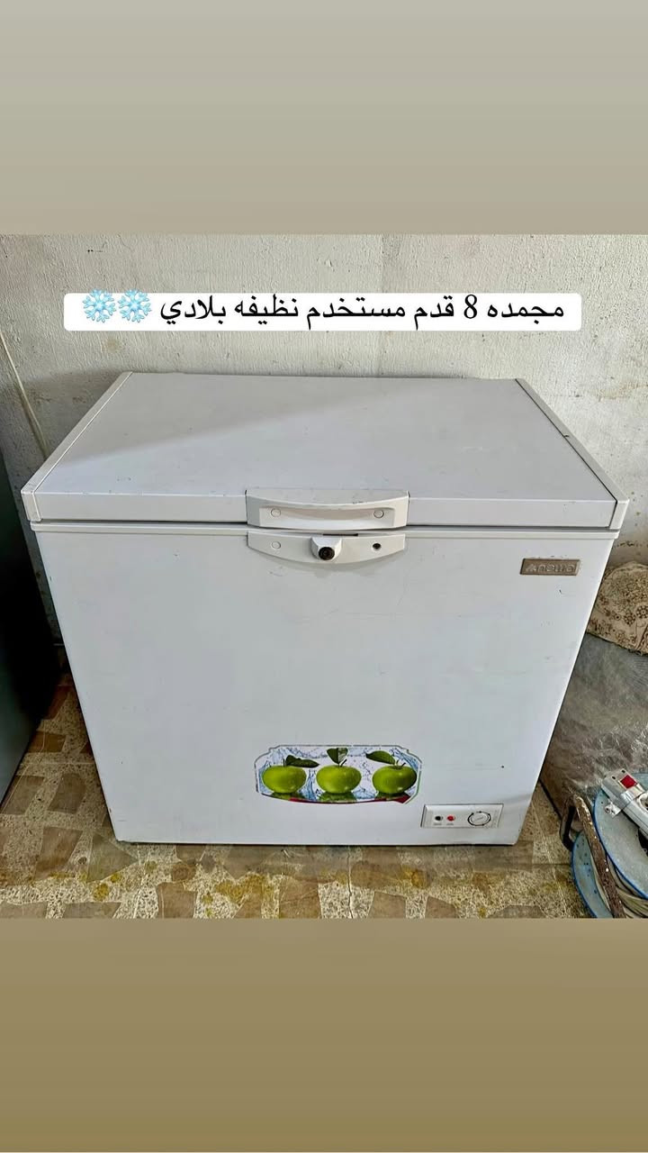 متوفر الآن 🔥🔥كل ما هو جديد من الأثاث المستخدم
📞***********
📞***********
الخاص والواتساب للاستفسار ✳️✳️
العنوان / اربيل / داره توو 📍  📍
الفرع الثاني / قرب كورنيش فرمان بران 
توصيل ضمن أربيل 🚚🚚

=+=+
