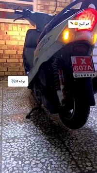 منغولي للبيع موديل 2003 بوشه55✈️شلعه ومعدل فول كفرات بلاديه السعر 525و...