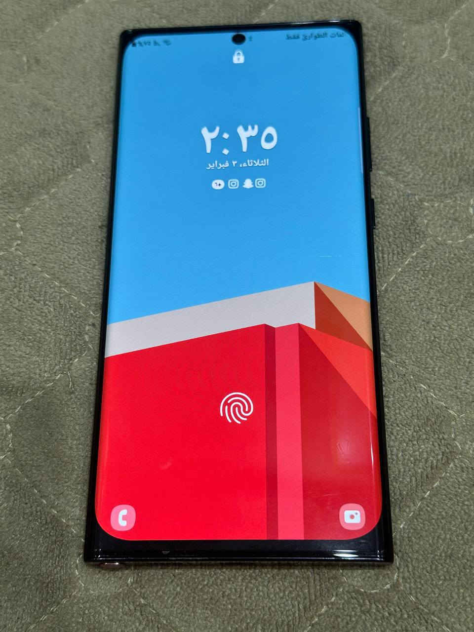 السلام عليكم للبيع 
كلكسي نوت 20 الترا
التلفون عربي شرق اوسط 
ودبل سمكارت ومكفول اي خلل مابي 
كله شغال ذاكرته 256
التلفون مبدل شاشه نوعيه زينه 
والضهر هم مبدل 
السعر 250 وبي مجال
مكاني، بغداد الطوبجي 
***********
